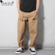 PANTALON CARGO AMEKAJI ULTRA COMODO VERSATIL👖