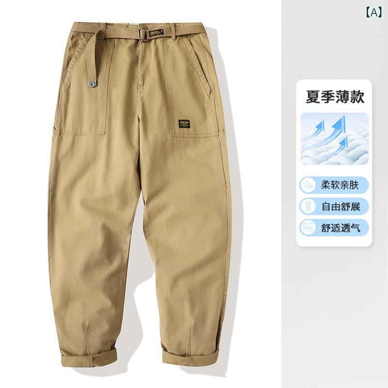 PANTALON CARGO AMEKAJI ULTRA COMODO VERSATIL👖